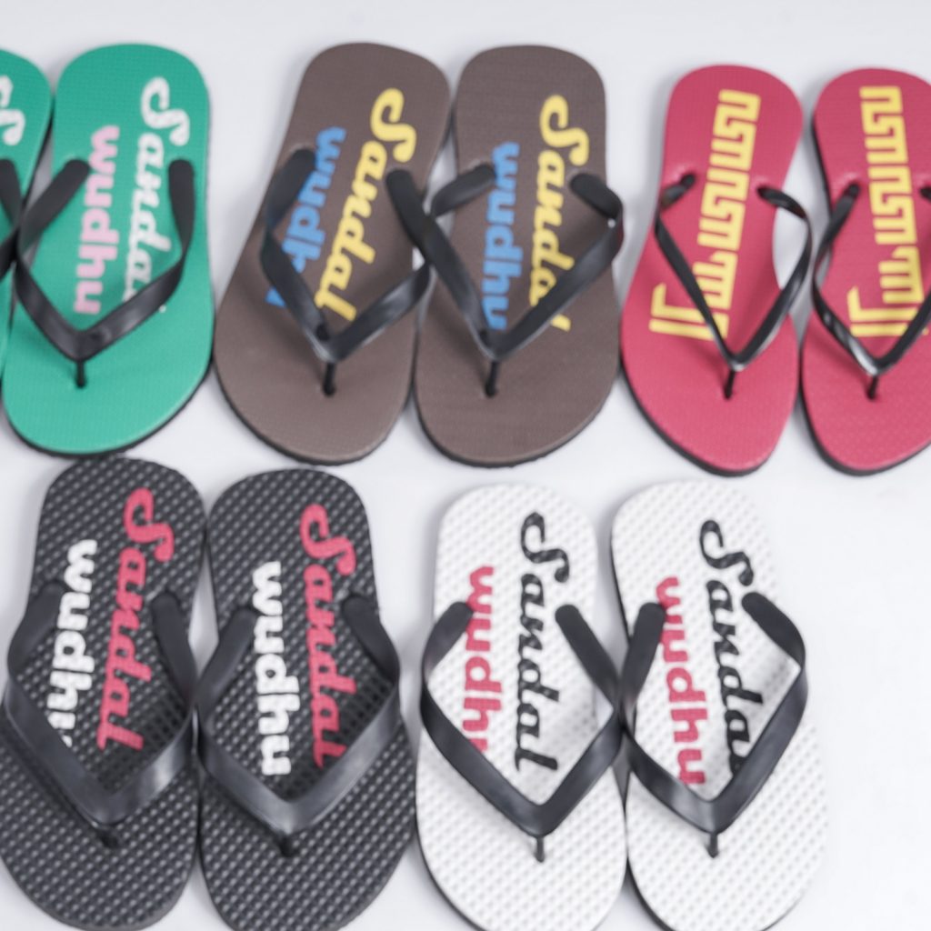 Sedekah Sandal Wudhu