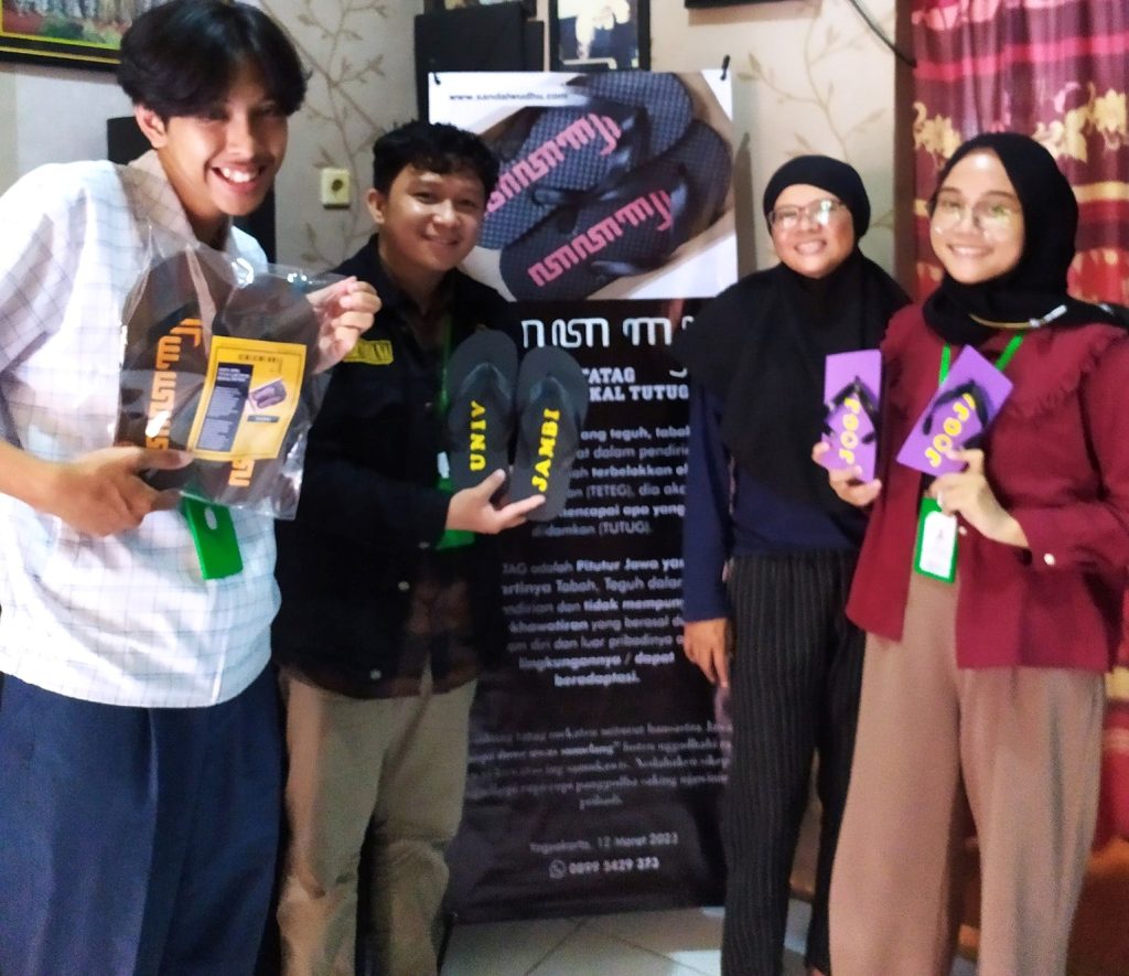 TATAG by SANDALWUDHU.NET