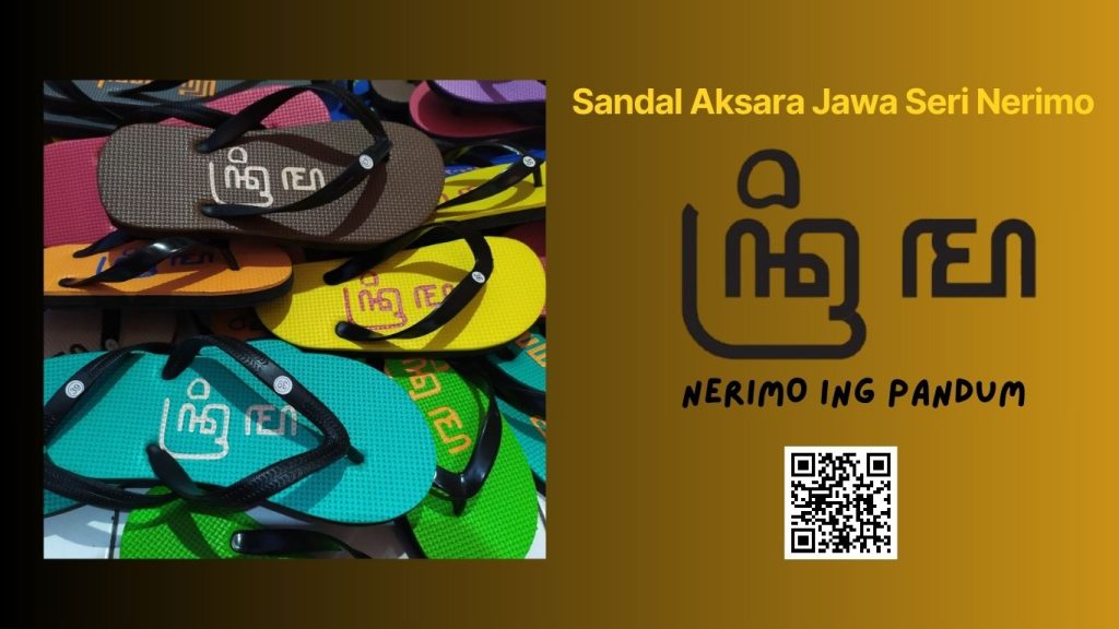 sandal aksara jawa seri nerimo